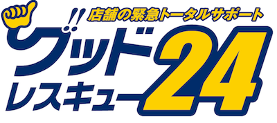 GoodRescue24 logo